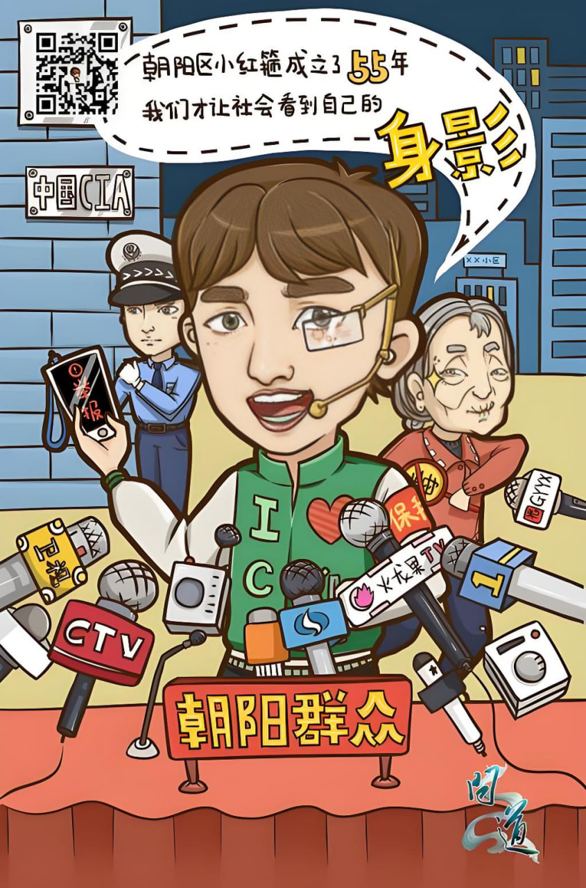 悬疑推理